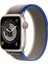 Buff Apple Watch Fabric Loop Kayış 38/40/41MM Gray-Blue 1