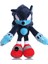 Toprock Store Sonic Peluş Boom Hedgehog Arkadaşları Figür Peluş Oyuncak Amy Rose 25 cm 1