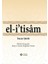 El-Itisam 1