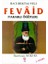 Hünkar Hacı Bektaş Veli - Fevaid 1