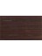 Hickson Decor Su Bazlı - Aqua Renk Cila Birleşik Dış Mekan Boyası 1 Lt 4