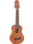 TAKAMINE GU-S1 Soprano Ukulele 1