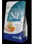 Ocean Morina, Balkabağı Karides & Kavun Yavru Kedi Maması 1,5 kg 1