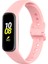 Samsung Galaxy Fit 2 Silikon Kordon Kayış 2