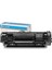 Hp 136X-W1360X- Laserjet Mfp M236SDW Muadil Toner 2600 Sayfa Chipsiz 1