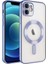 iPhone 12 Uyumlu Kılıf Magsafe Şarj Özellikli Kamera ve Lens Korumalı Esnek Silikon Dempre Case 1