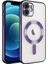 iPhone 11 Uyumlu Kılıf Magsafe Şarj Özellikli Kamera ve Lens Korumalı Esnek Silikon Dempre Case 1