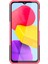 Samsung Galaxy A04 4g (164.4 x 76.3 x 9.1 Mm) / M13 5g Pc+Tpu Kasası Serin Lastik Deseni Koruyucu Kapak Telefon Kılıfı (Yurt Dışından) 4
