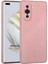 Matte Silicone Huawei Nova 10 Pro Kılıf Rose Gold 1