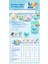 Aktif Sensitive Islak Mendil 24 x 52 Adet 1248 Yaprak 2