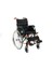 G305 Aluminyum Pediatrik Tekerlekli Sandalye 1