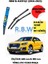 Rbw Audi Q2 Skoda Octavia 3 Volkswagen cc Golf 6 Cabrio Jetta 4 Aracınıza Özel Muz Tip Silecek Seti 2