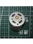 H60-3HA138 Dc 3-9V (Çap 28MM) Yüksek Torklu Motor 3
