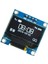 Roba 0.96" I2C 128X64 Beyaz OLED LCD 5