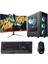 DRX2850 Ryzen 5 5500 16GB 512GB Nvme SSD 6gb GTX1660 Super Freedos 23.6'' Fhd Masaüstü Bilgisayar 1