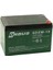 12 Volt 14 Amper Akü Jel Orbus 150*97*95 Mm.4,3 Kg. 1
