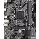 Gigabyte H470M K 3200 MHz (O.C.) DDR4 LGA1200 mATX Anakart Gigabyte H470M K 3200 MHz (O.C.) DDR4 LGA1200 mATX Anakart