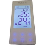 Mars S45 Kablosuz Wifi Oda Termostadı Beyaz