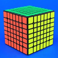 Kuzey Vip Kalite 7x7 Zeka Küpü 7x7 Sabır Küpü 7x7 Rubiks Cube Akıl Oyunları Eğitici Oyuncak Zeka Küpü Karne Hediyeleri