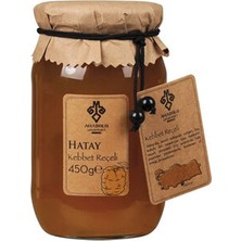 Anadolu Lezzetleri Hatay Kebbet Reçeli 450 G