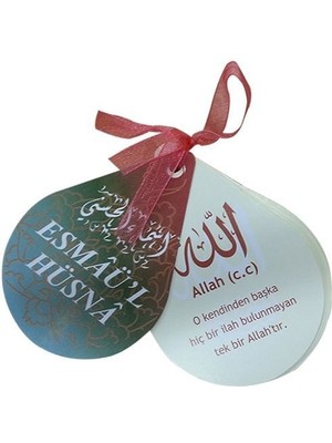 Byr Hızır Damla Esmaül Hüsna Kartela-Esmaül Hüsna ve Sırları - Kurdele Ile Bağlı-1 Adet Dır