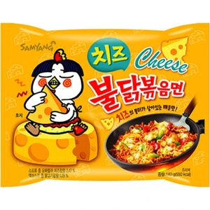 Buldak Cheese Ramen