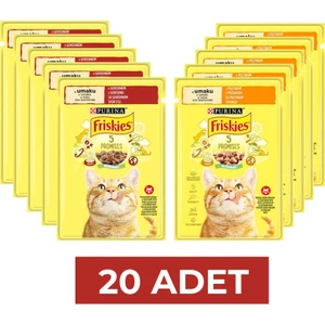 Sığır Etli & Tavuklu Karışık Yaş Kedi Maması 85 gr x 20 Adet