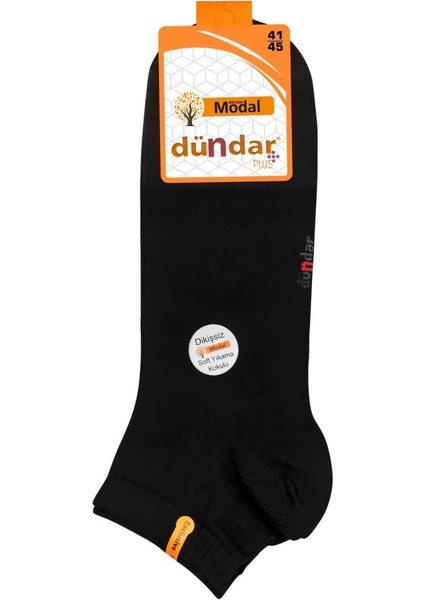 Erkek Modal Plus Patik Çorap 6838 - 12 Adet