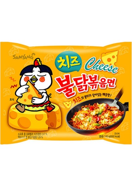 Buldak Cheese Ramen