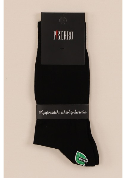 Bambu Soket Erkek Çorap