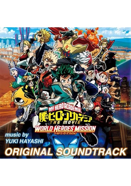 Yuki Hayashi My Hero Academia: World Heroes' Mission - Plak