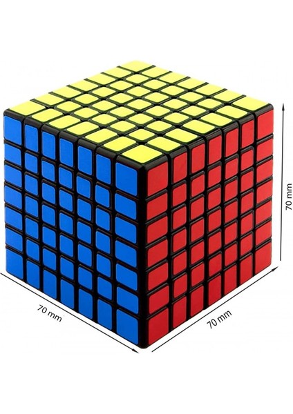 Vip Kalite 7x7 Zeka Küpü 7x7 Sabır Küpü 7x7 Rubiks Cube Akıl Oyunları Eğitici Oyuncak Zeka Küpü Karne Hediyeleri