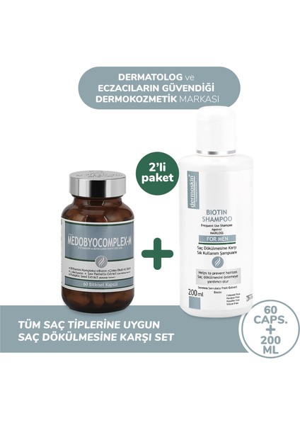 Medobiocomplex-E 60 Kapsül + Biotin Şampuan Hediyeli (Erkek)