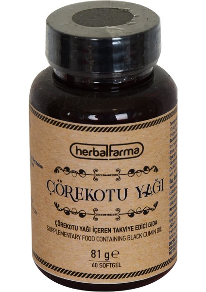 Çörek Otu Yağı 81 gr 60 Kapsül Softgel