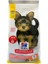 Hills Puppy Mükemmel Sindirim Yavru Köpek Maması 3 kg 1