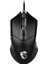 Msı Clutch DM07 Beyaz LED Gamıng Mouse 5