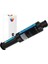 Hp neverstop Laser Mfp 1200A 2500 Sayfa Siyah Uyumlu Muadil Toner 1