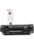 Hp 136X-W1360X Laserjet Mfp M236DW Muadil Toner 2600 Sayfa 1