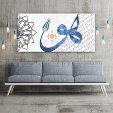 Morfil Sanat Atölyesi Hu Huve Temalı Islami Hat Kanvas Tablo