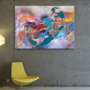 Morfil Sanat Atölyesi Vav Bulutu Vaveyla Dini Hat Kanvas Tablo