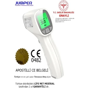Medical Temasız Ateş Ölçer Mavi