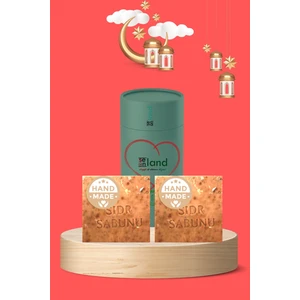 2 Adet Sidr Yaprağı ( Arabistan Kirazı ) Sabunu Orijinal Manevi Terapi Sidir Sabunu 2X120GR Natural