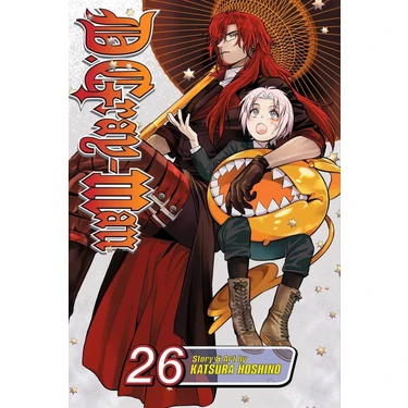 D.Gray-man まとめ売り Amazon.co.jp: D.Gray―man ディーグレイマン 全巻セット 全8巻 廉価版