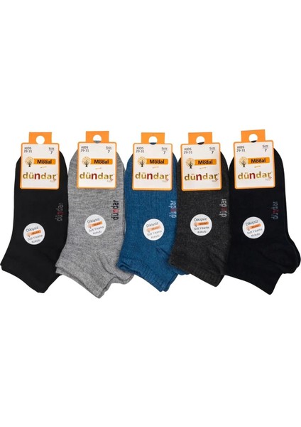 Erkek Çocuk Modal Patik Dikişsiz Çorap 8047- 12 Adet