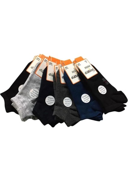 Erkek Çocuk Modal Patik Dikişsiz Çorap 8047- 12 Adet fiyatları