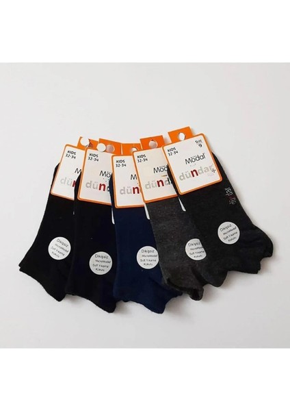 Erkek Çocuk Modal Patik Dikişsiz Çorap 8047- 12 Adet modelleri