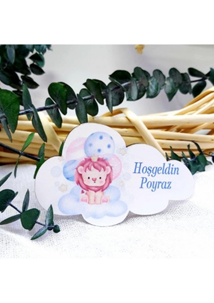 25 Adet Aslan Baskılı Bulut Ahşap Magnet Lik Bebek Şekeri
