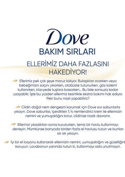 Nemlendirici Sıvı Sabun 1/4 Nemlendirici Krem Etkili 500 ml X3 Adet indirimleri