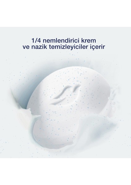 Beauty Cream Bar Katı Güzellik Sabunu Gentle Exfoliating Nemlendirici Etkili 90 G X8 Adet