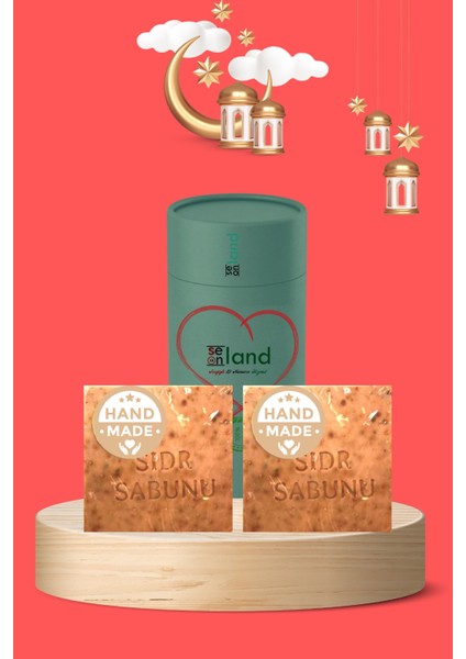 2 Adet Sidr Yaprağı ( Arabistan Kirazı ) Sabunu Orijinal Manevi Terapi Sidir Sabunu 2X120GR Natural